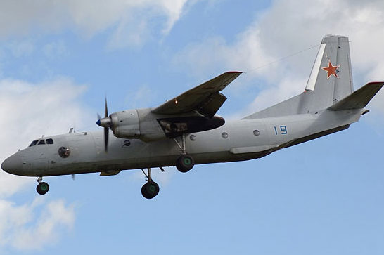 Russia gave Nicaragua two An-26 planes - RUSSIAN AVIATION