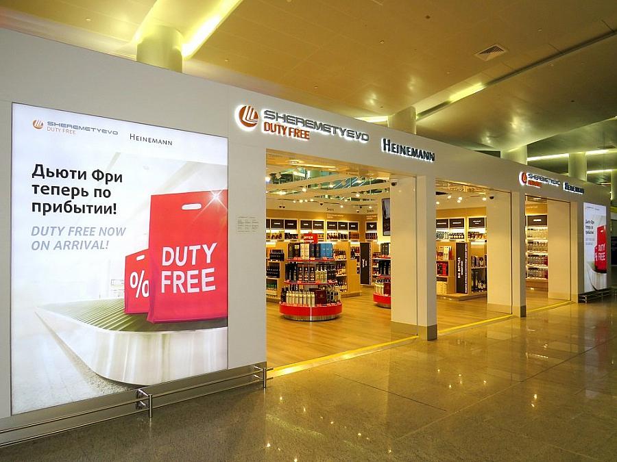 Four New Sheremetyevo Duty Free Heinemann Stores Launched At Sheremetyevo International Airport Arrival Area News Russian Aviation Ruaviation Com