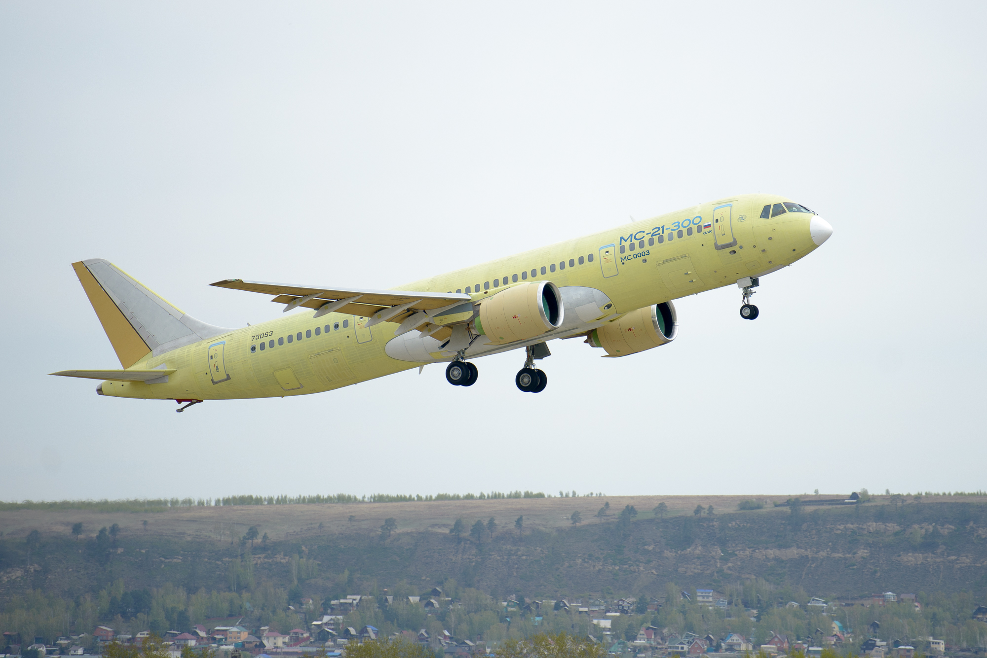 The plane Tu-204-300-100 became the representative board of the UAC The plane Tu-204-300-100 became the representative board of the UAC