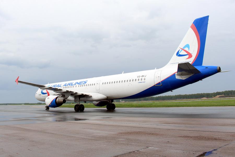 Ural Airlines opens flights to Albania from Samara - RUSSIAN AVIATION