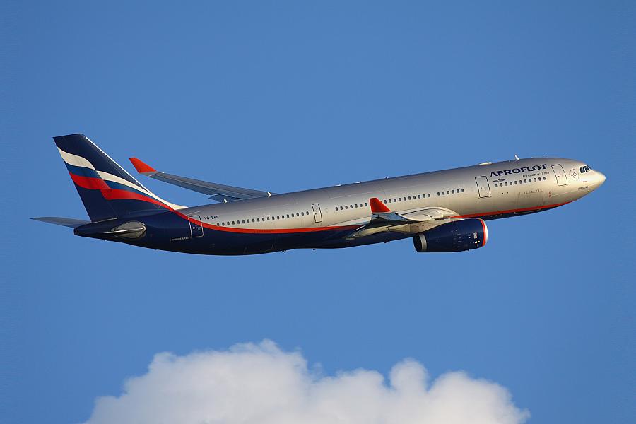 Aeroflot begins flights to Goa - RUSSIAN AVIATION