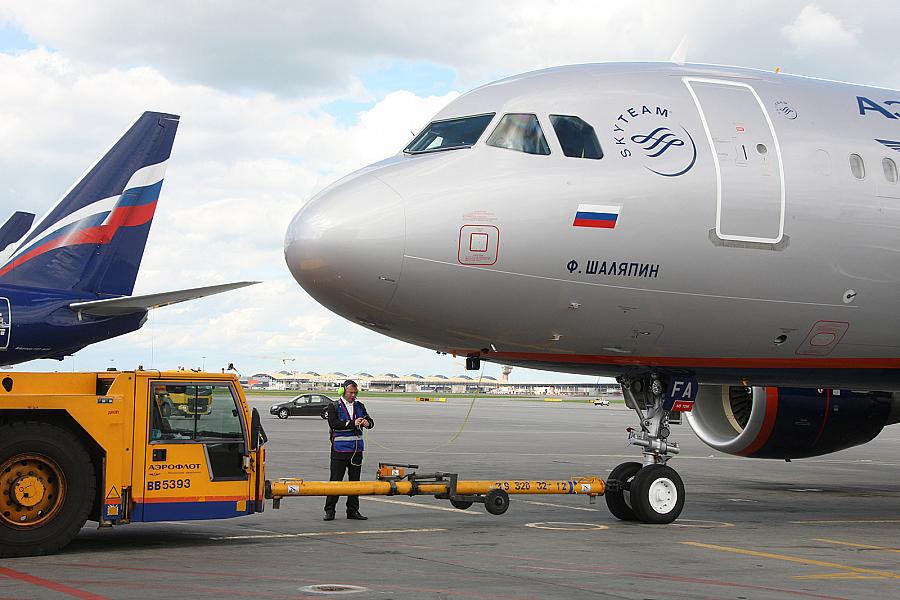 hand luggage aeroflot