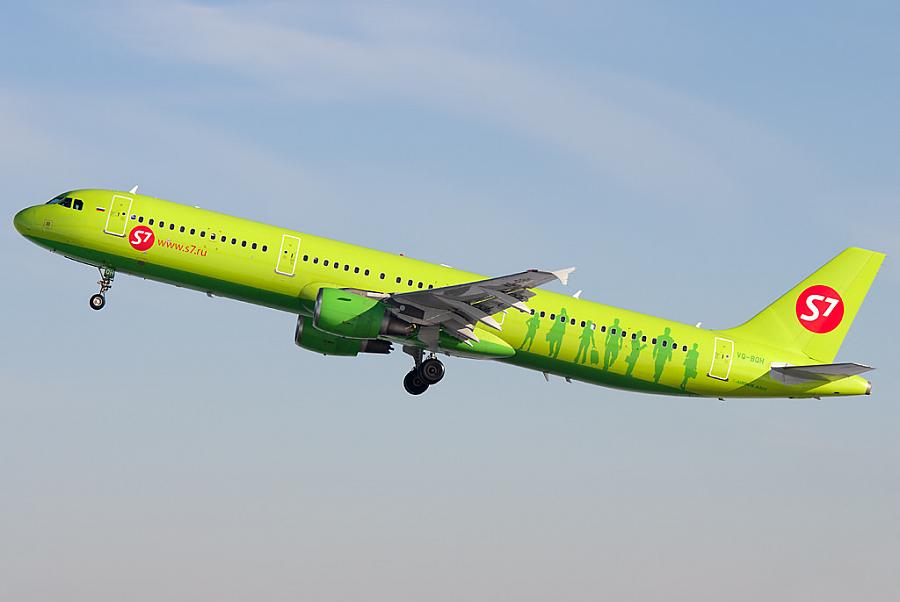 S7 Airlines has started selling tickets for weekly flights from Moscow ...