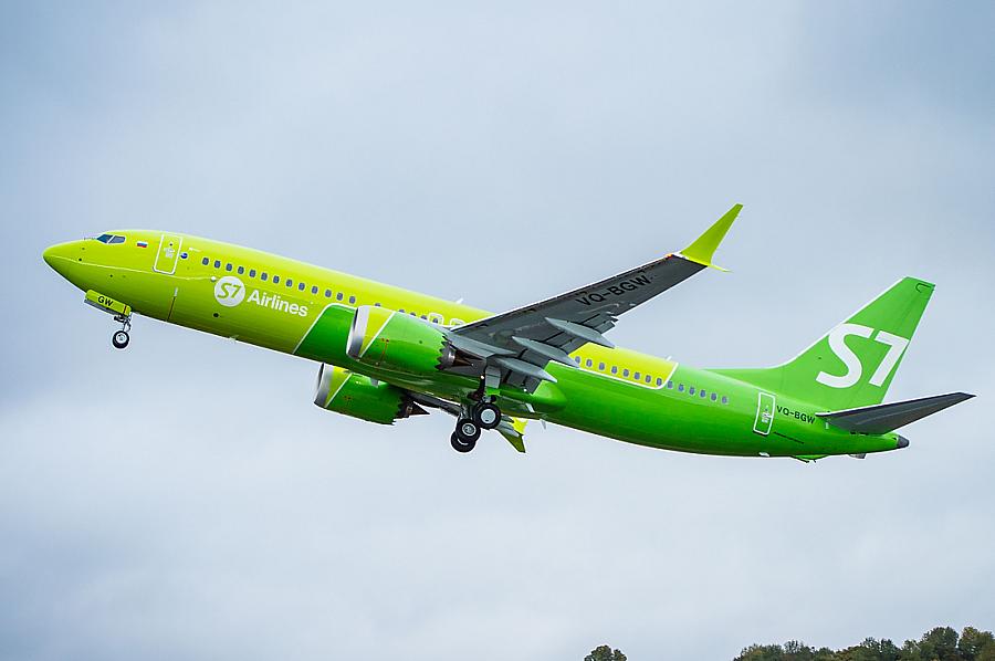 S7 Airlines starts offering flights to Switzerland RUSSIAN AVIATION