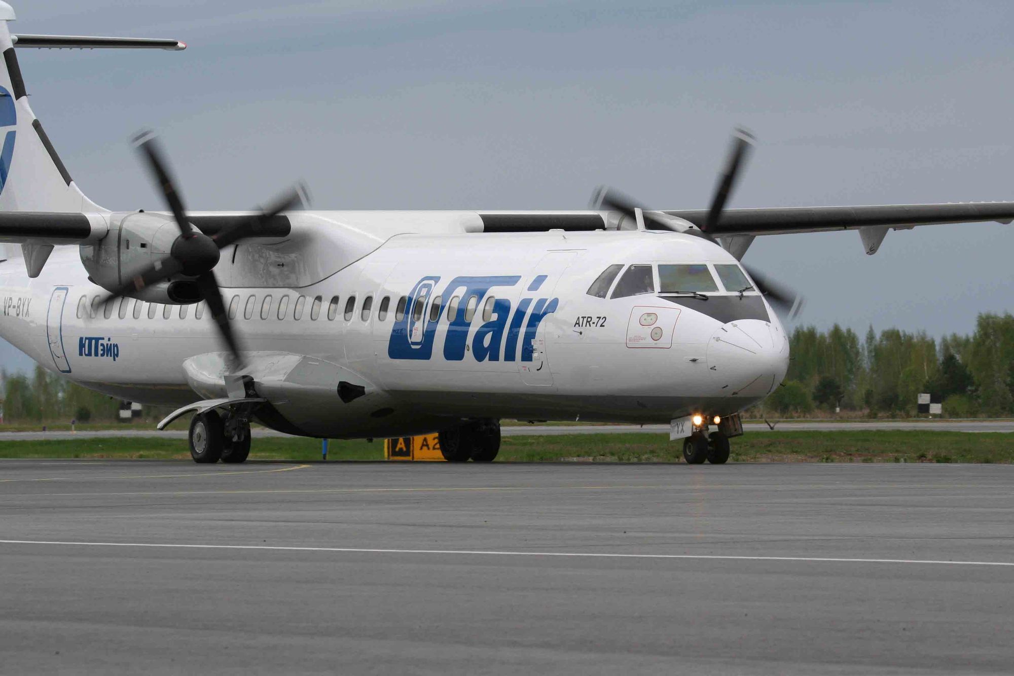 UTair: feedback from passengers. UTair airline. civil Aviation 54 UTair: feedback from passengers. UTair airline. civil Aviation 75