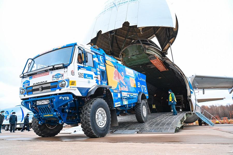 VolgaDnepr Group and the Government of the Republic of Tatarstan have