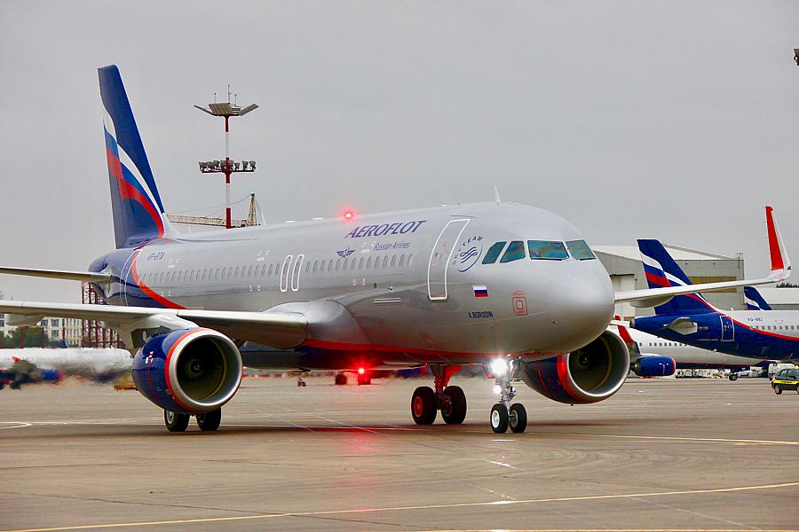 Αποτέλεσμα εικόνας για Aeroflot to hold traditional New Year’s Eve raffles for free flights