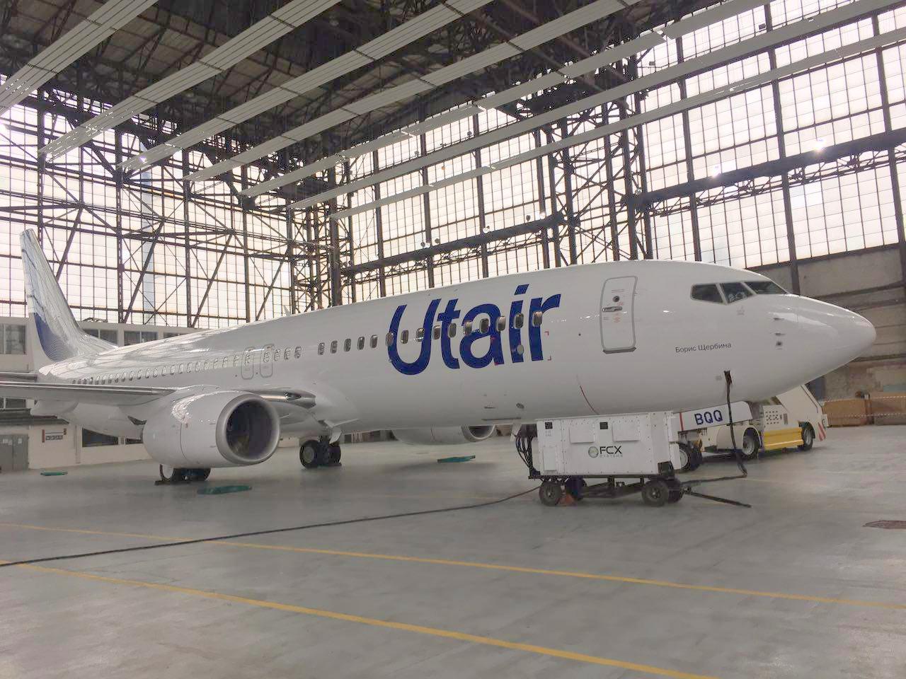 UTair: feedback from passengers. UTair airline. civil Aviation 86 UTair: feedback from passengers. UTair airline. civil Aviation 30