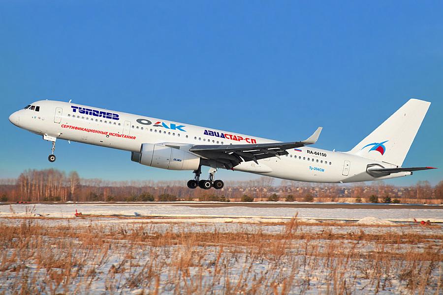 Radioelectronic Technologies Concern developed an aircraft navigation ...