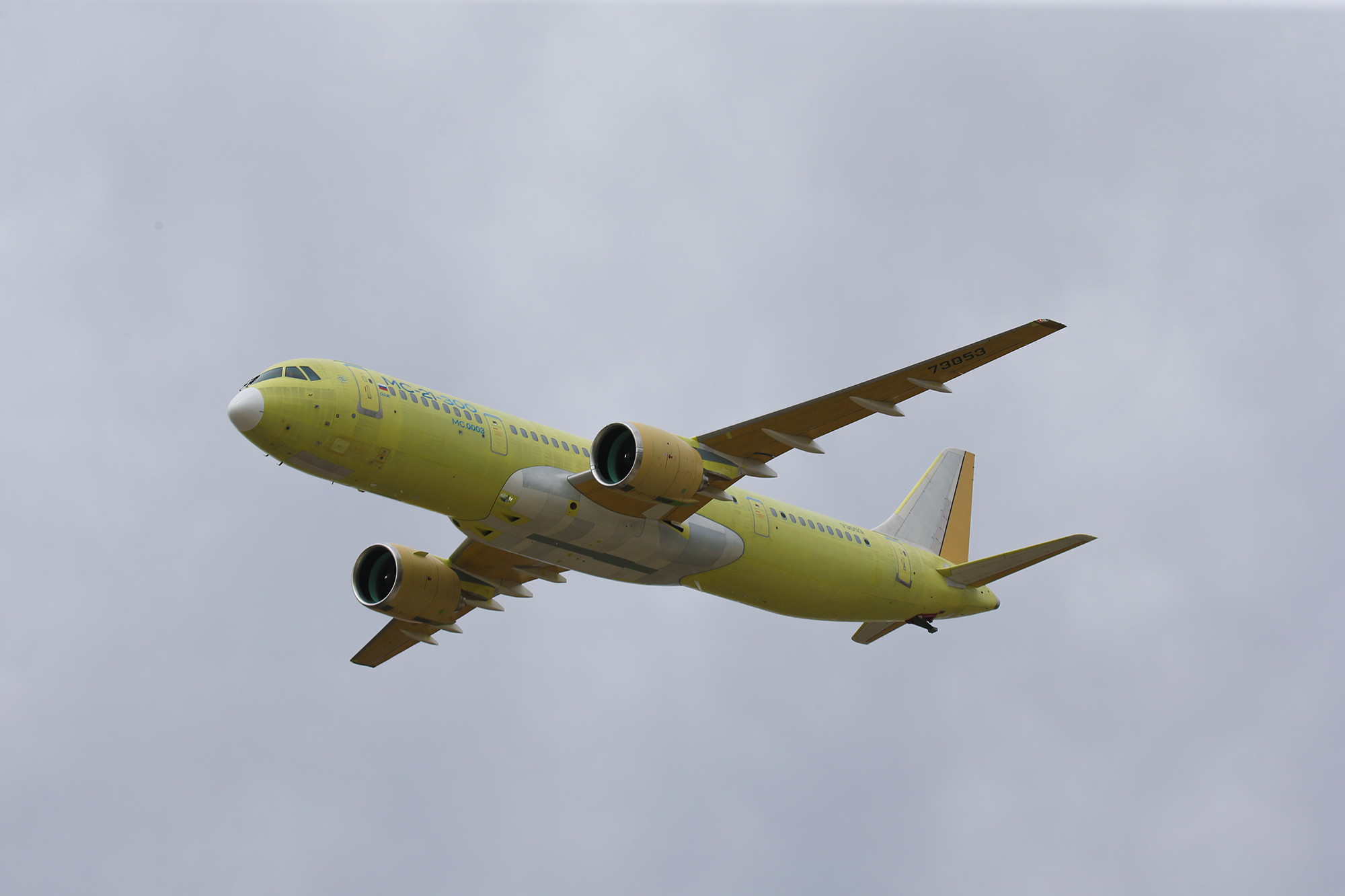 The plane Tu-204-300-100 became the representative board of the UAC The plane Tu-204-300-100 became the representative board of the UAC