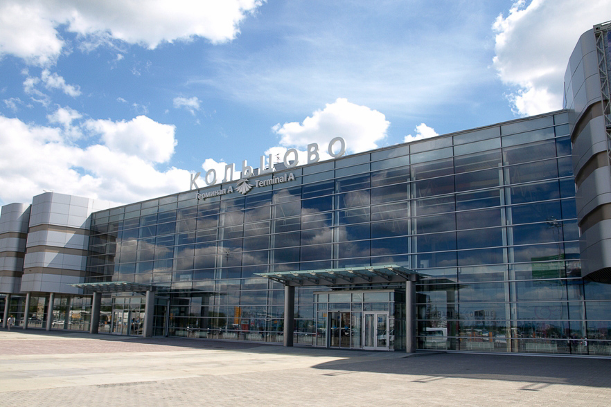 Koltsovo Airport's 9-month passenger flow down 2.8% - RUSSIAN AVIATION