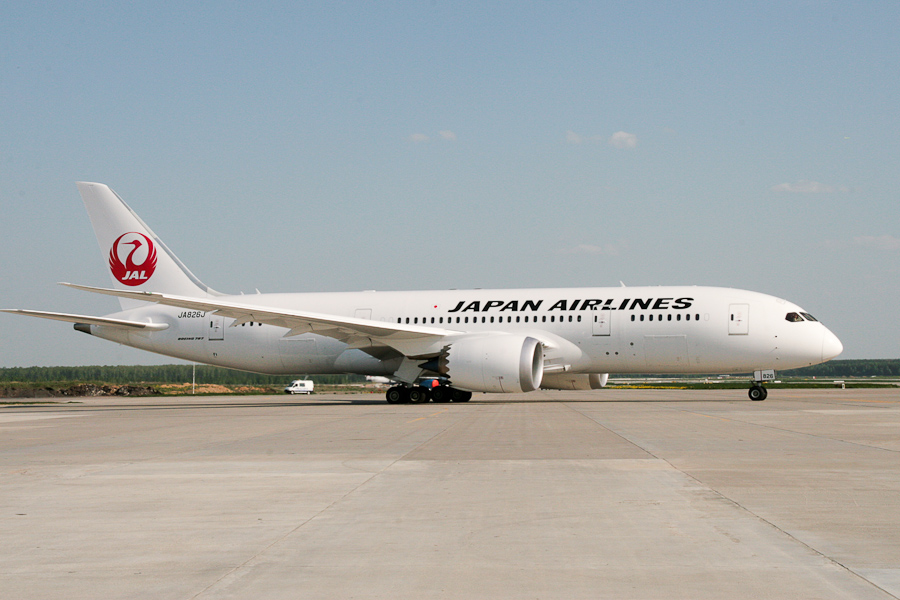 japan airlines and aeroflot launch comprehensive partnership news aeroflot frequent flyer partners