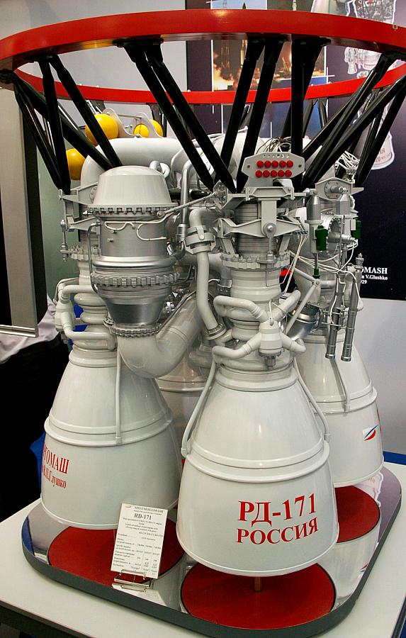 3" TALL MADE OF METAL Details about   1:50 SCALE MODEL OF RUSSIAN ROCKET ENGINE RD-171 