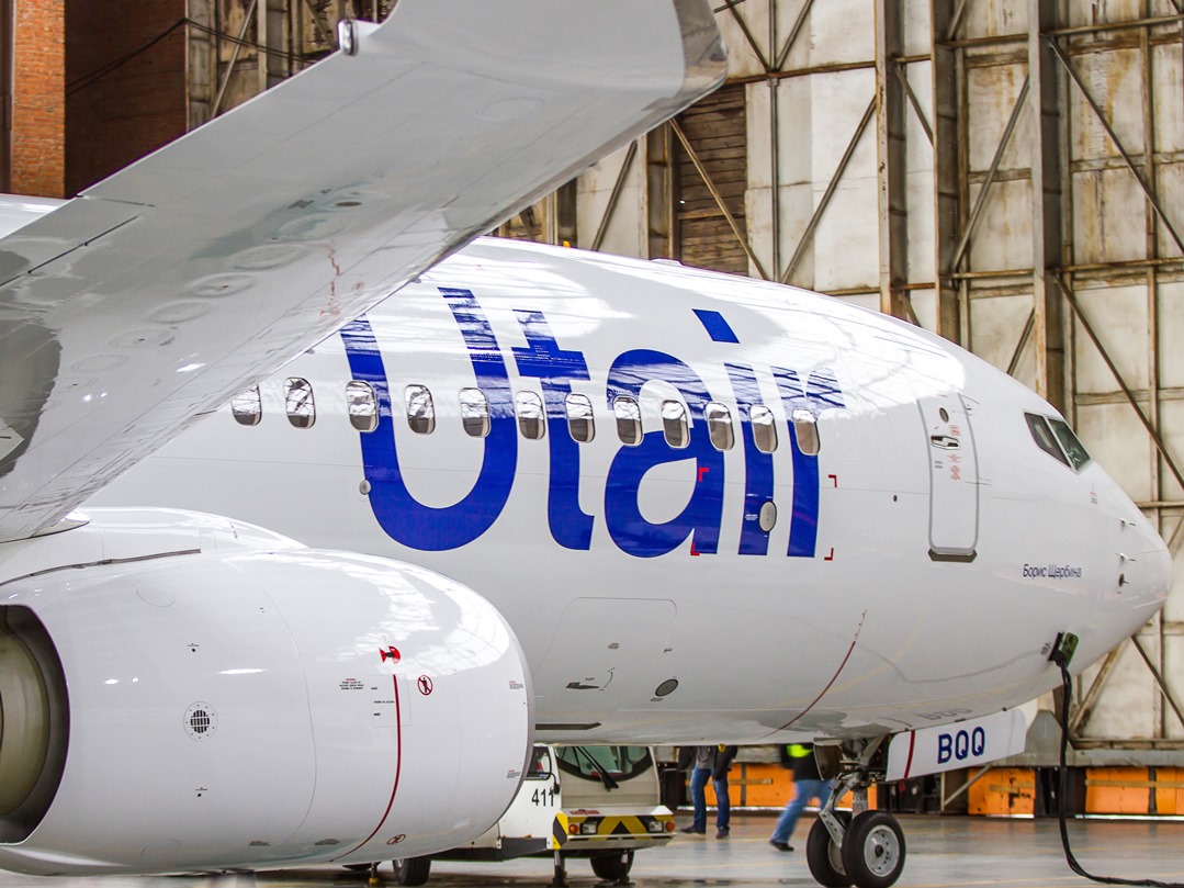 UTair: feedback from passengers. UTair airline. civil Aviation 92 UTair: feedback from passengers. UTair airline. civil Aviation 3