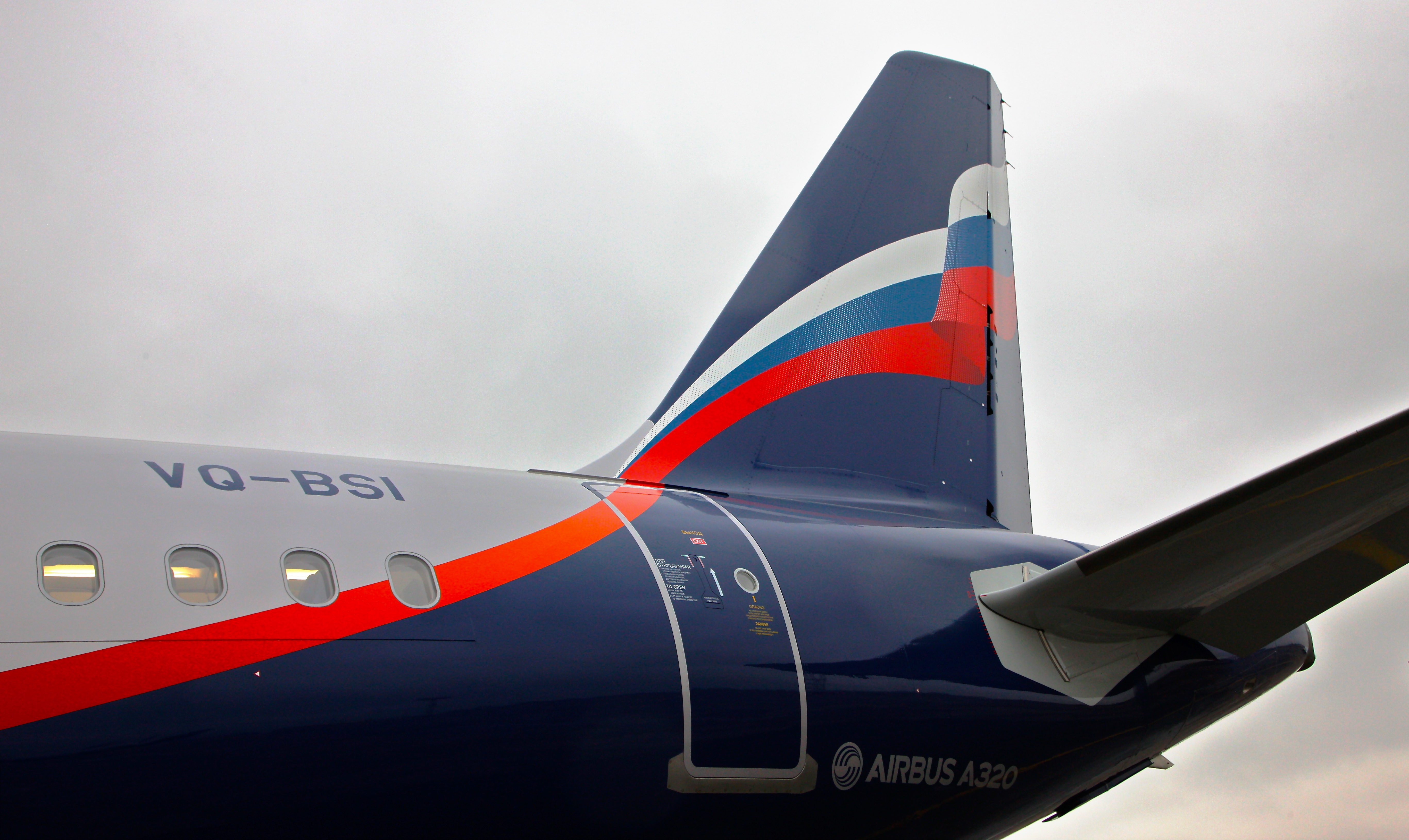 The plane Tu-204-300-100 became the representative board of the UAC The plane Tu-204-300-100 became the representative board of the UAC