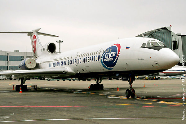 S7 airlines Tu-154M wearing 