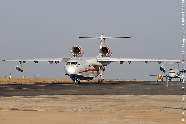 Be-200ES multirole amphibious aircraft in flight. International Exhibition 