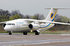 AeroSvit's newest asset, An-148-100B registration UR-NTC