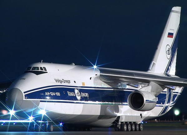 Details about   Takara Wings of the World 2 An-124 Aeroflot